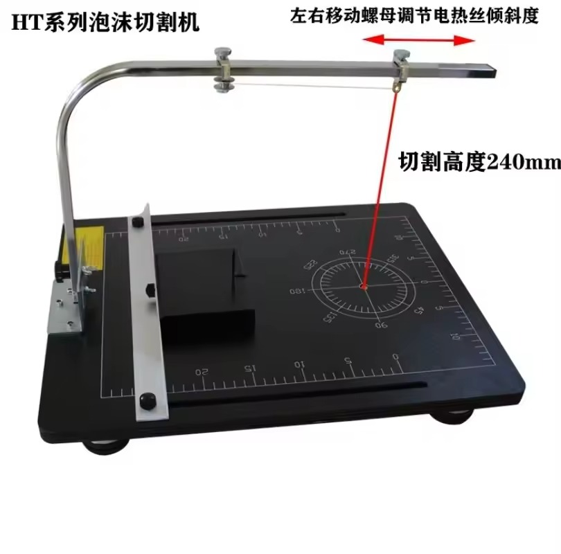 フォーム切断機パールコットンスポンジ電線切断機押出ボード形状 - Cutting Board Foam のレビューと価格