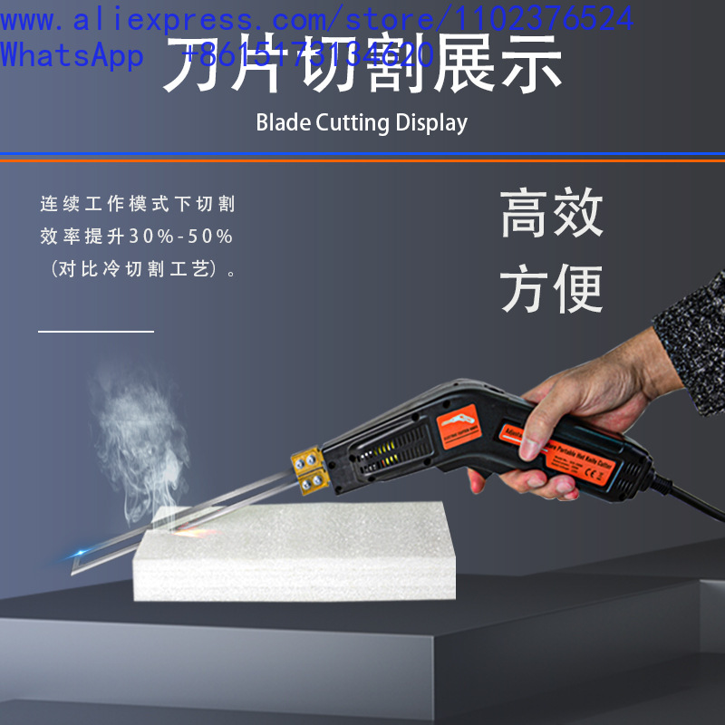 電動ホットナイフ、フォームカッティングナイフ、プラスチックK - Cutting Board Foam のレビューと価格